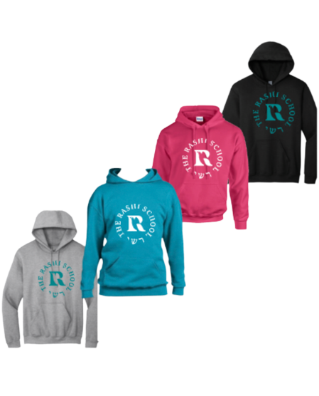 Rashi Hooded Sweatshirt (Big Logo)