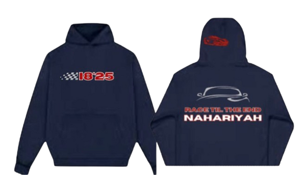 Tel Noar Senior Hoodie 2025