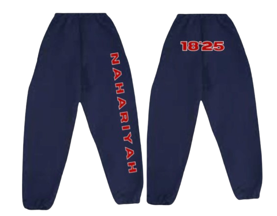 Tel Noar Senior Sweatpants 2025