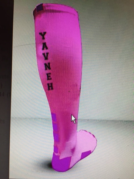 Yavneh Socks