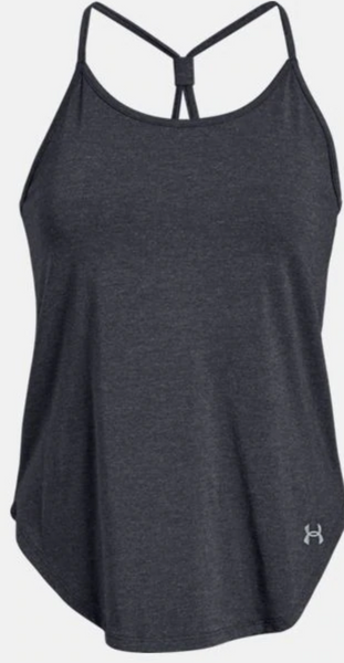 Black heather Under Armour sports style stadium tank