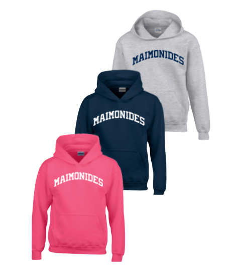 Maimonides Solid Hoodie