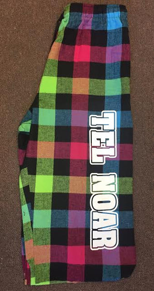 Adult Flannel Pants