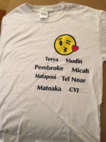 Emoji Tee Shirt