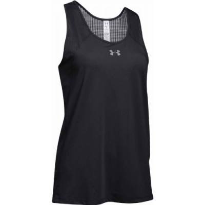Under Armour womans game day tank